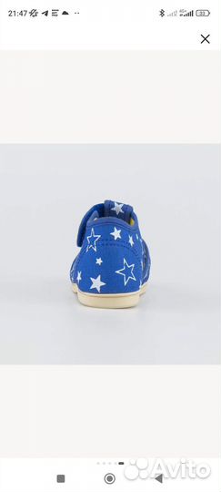 Сандалии детские для мальчиков 21