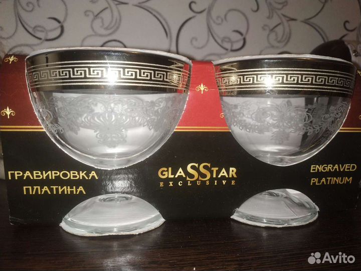 Набор креманок