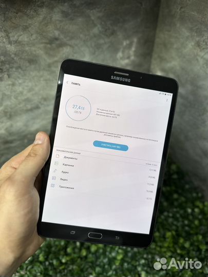 Планшет Samsung galaxy tab s2