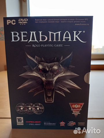 Ведьмак подарочное издание купить в Санкт-Петербурге | Хобби и отдых ...