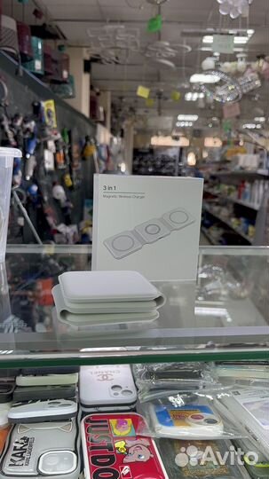 Беспроводная зардяка 3 в 1