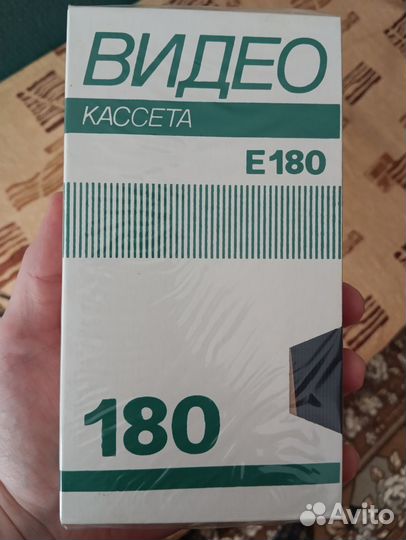 Видеокассеты vhs