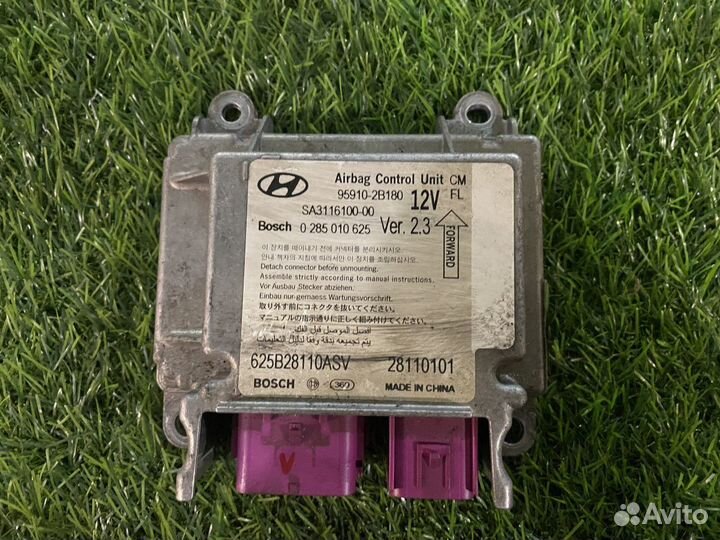 Эбу подушками Hyundai Santa Fe 09-12г