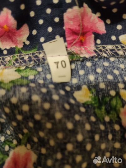 Халат женский новый 70 размер