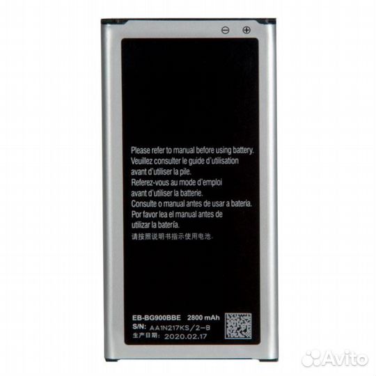 Аккумулятор (батарея) для Samsung Galaxy S5 SM-G90