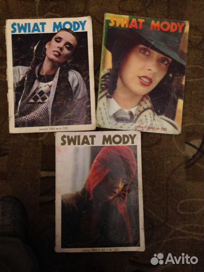 Журналы мод swiat mody(Польша) 1971-1989г