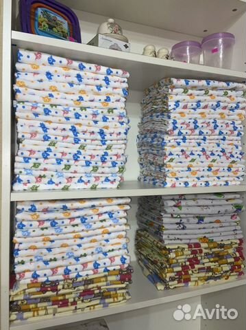 Теплые Пеленки