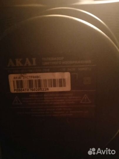 Телевизор на запчасти