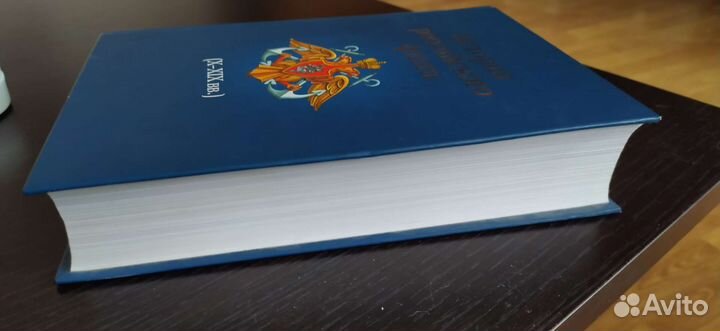 Книга 