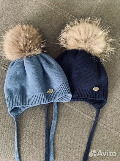 Шапка зимняя для мальчика