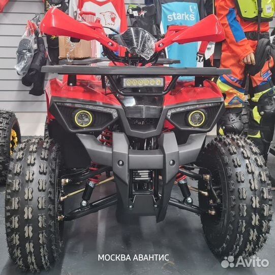 Квадроцикл Подростковый 13 лет 14 лет 15 лет 2023