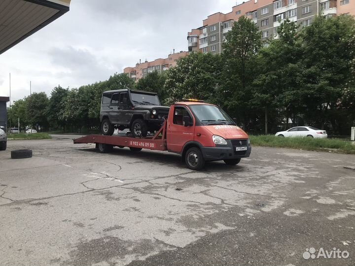 Услуги эвакуатора 24 7