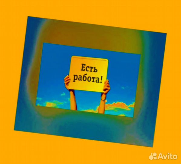 Оператор в цех сборки Работа вахтой Выплаты еженед