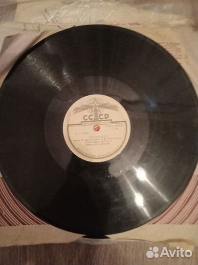 Виниловые пластинки