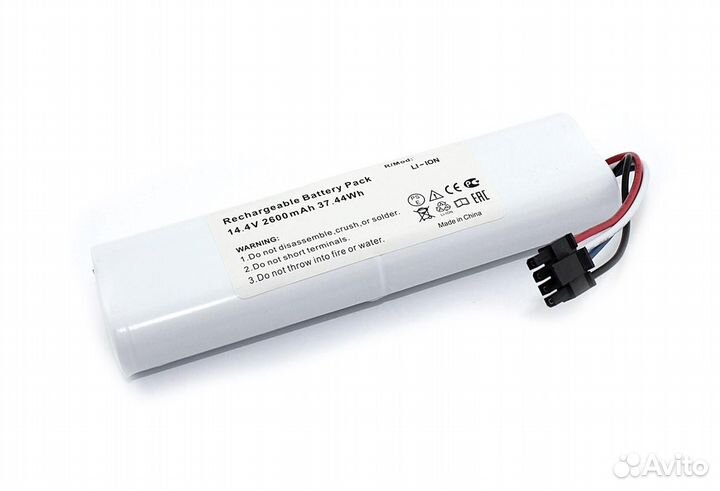 Акб stytj01ZHM для Xiaomi Mop Mijia 1C 14.4V 2.6Ah