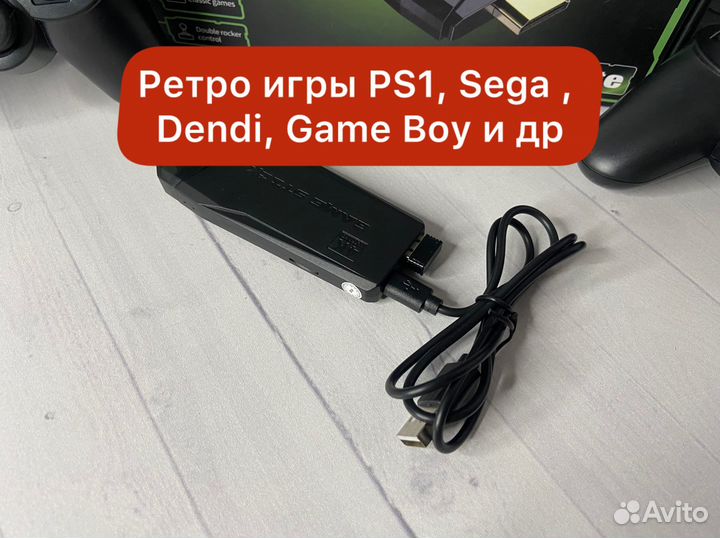 Game Stick (PS1,Sega,Dendi) Прошивка на Гарантии