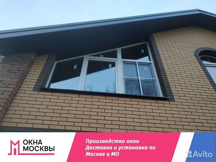 Пластиковые окна пвх