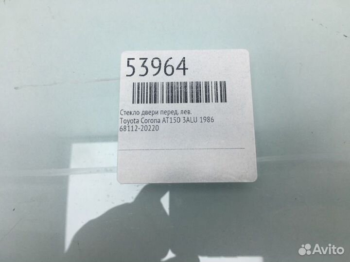 Стекло двери переднее левое Toyota Corona AT150