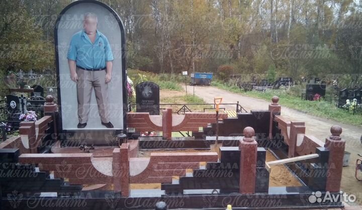 Надгробные памятники. Изготовление и Установка