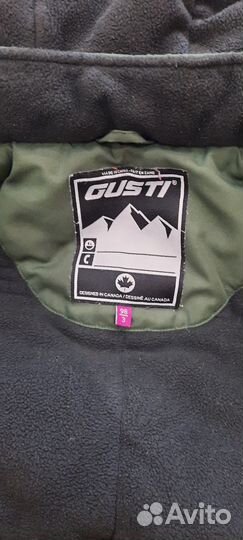 Парка Gusti для мальчиков