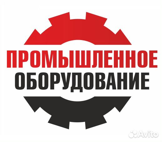 Слесарь-ремонтник