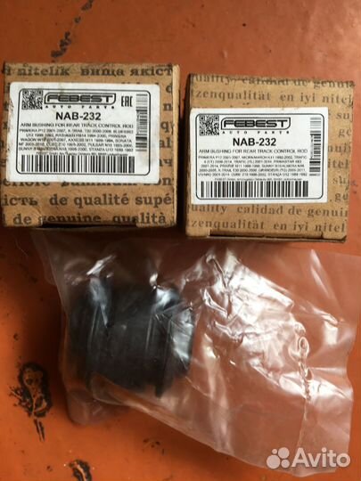 Запчасти Nissan