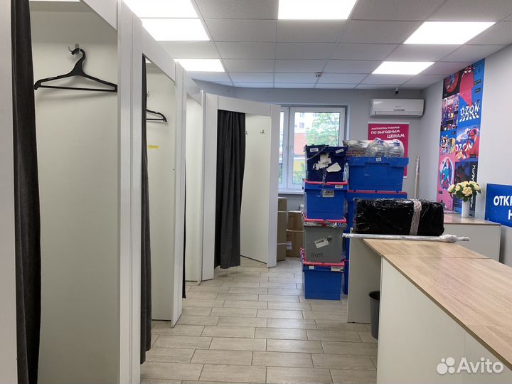 Продам готовый бизнес ozon пункт выдачи