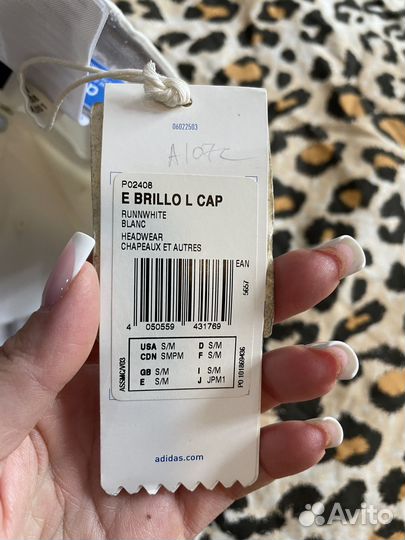 Adidas originals кепка