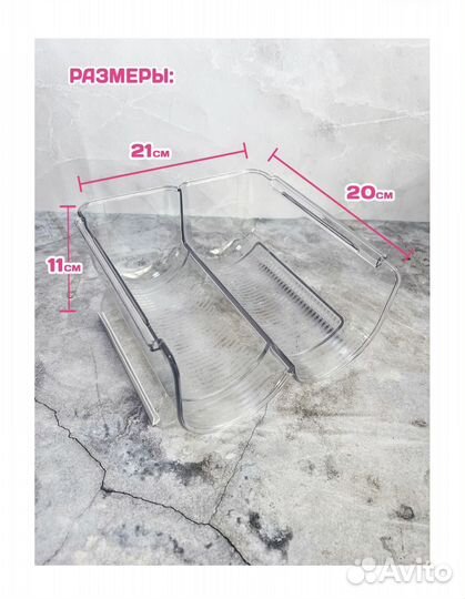 Подставка для бутылок 2 ячейки, органайзер