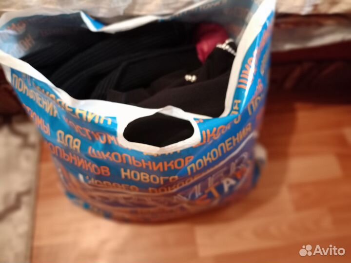 Женская одежда пакетом 42 44