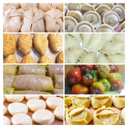 Пельмени/вареник/манты/голубцы/котлеты/блины/перцы