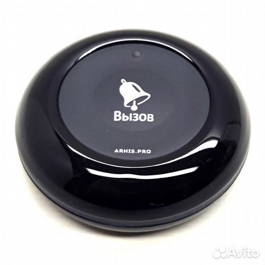 Влагозащищенная кнопка вызова мед персонала