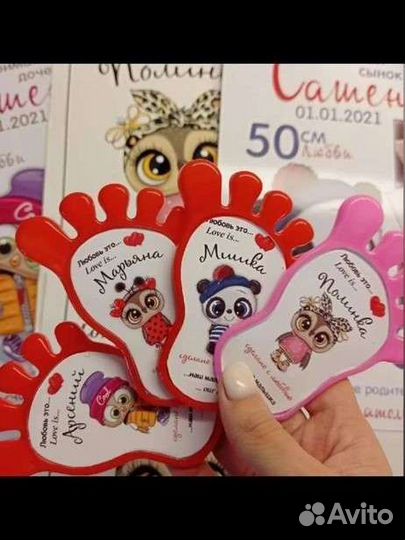 Магнит на холодильник с метрикой