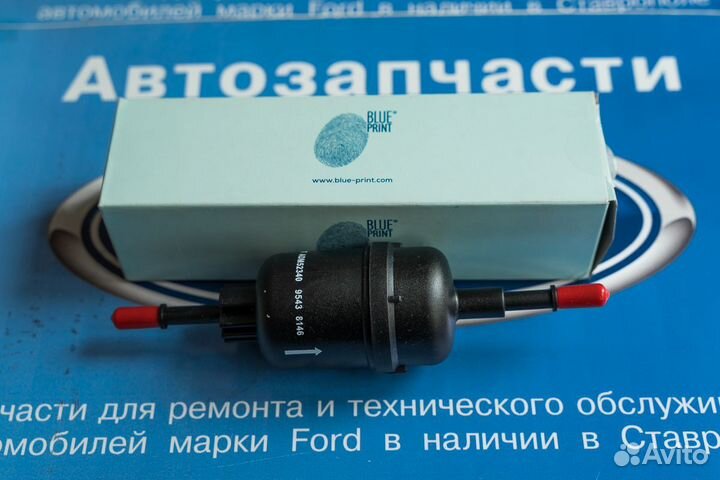 Топливный Фильтр Форд фьюжн, Фиеста, Мазда 2