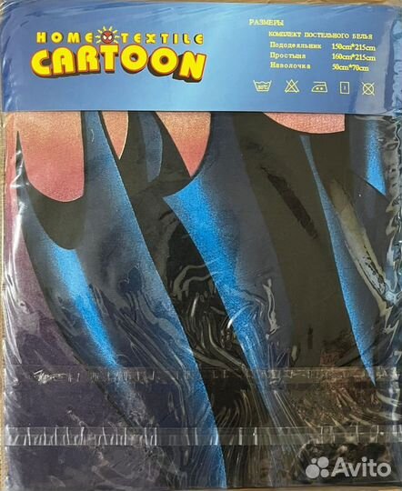 Детское постельное белье новое