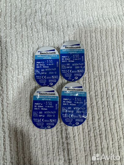 Линзы контактные Bausch Lomb