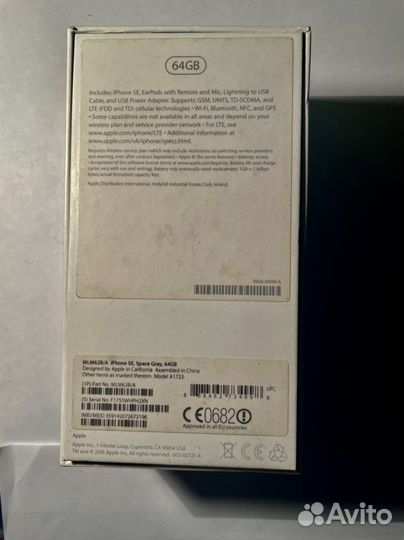 Коробка от Айфон 5SE