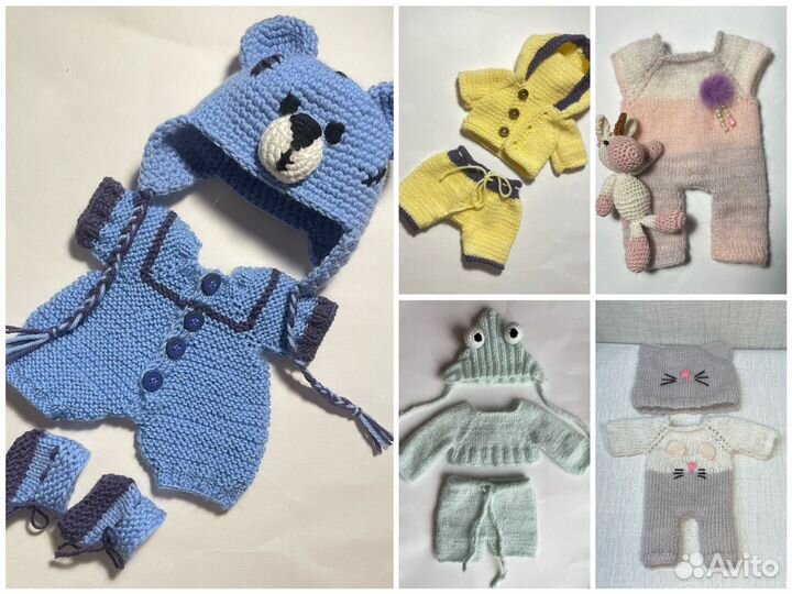 Одежда для кукол