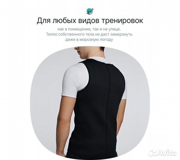 Корсет для похудения CleverCare, мужской, размер S