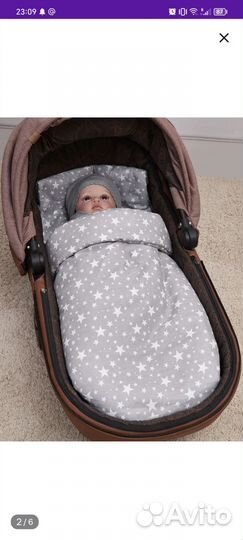 Набор в коляску