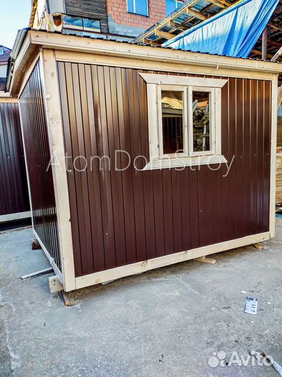 Хозблоки от производителя