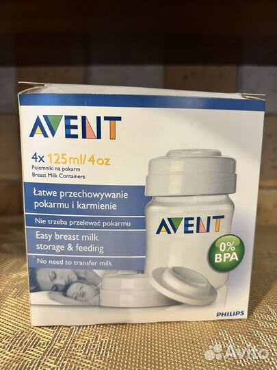 Бутылочки для кормления avent