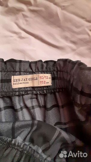 Школьная форма