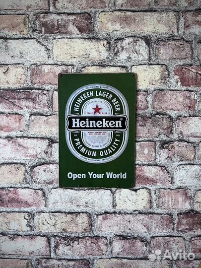 Декор на стену Heineken Beer Арт 9578