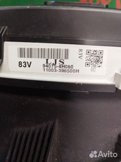 Щиток панель приборов Hyundai Grand Starex