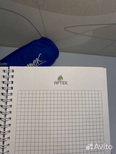 Блокнот и пенал Артек