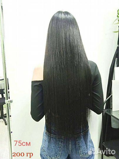 Наращивание волос