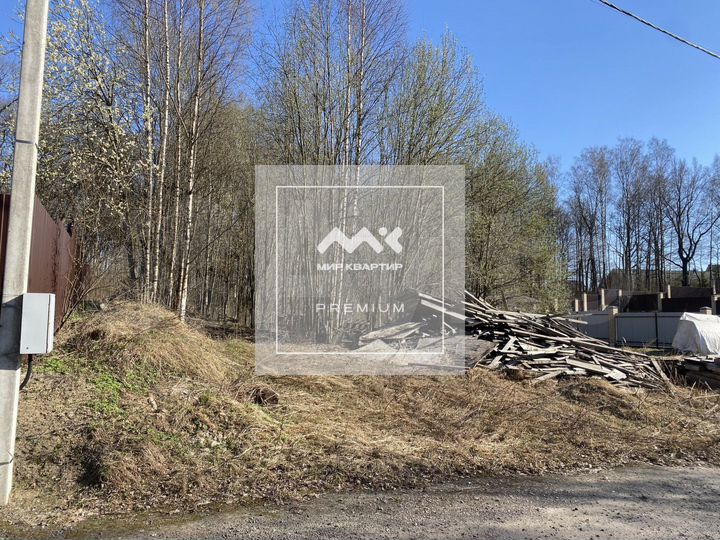 Участок 13 сот. (ИЖС)