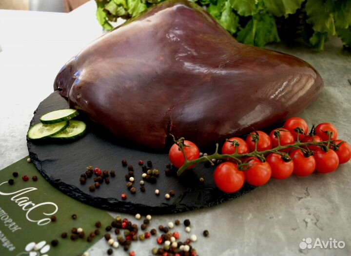 Мясо для собак, корм для домашних животных