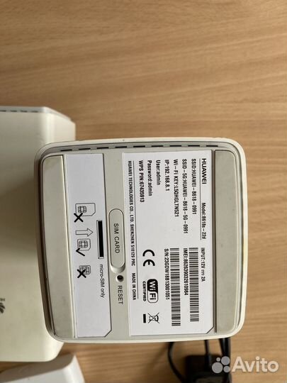 Роутер 4g Huawei B618s-22d